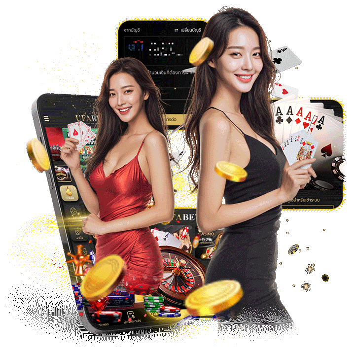 chang1234 บาคาร่า ออนไลน์ ตัวเลือกที่ดีที่สุด