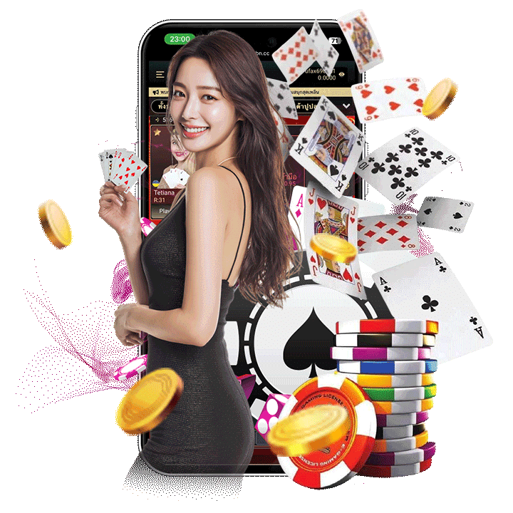 ซัพพอร์ตไวมาก